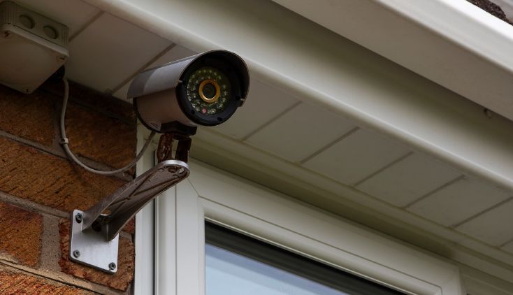 what is not a physical security measure for your home